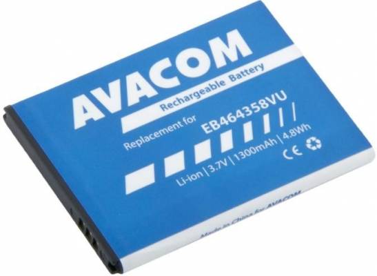 Avacom Baterie  GSSA-S7500-S1300 1300mAh - neoriginální pro Samsung S6500 Galaxy mini 2