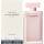 Narciso Rodriguez For Her - EDP TESTER 100 ml