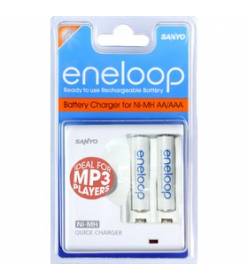 Sanyo MDR02-E-2-4UTG 2x AAA ENELOOP  DOPRODEJ