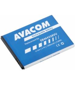 Avacom Baterie  GSSA-S7500-S1300 1300mAh - neoriginální pro Samsung S6500 Galaxy mini 2