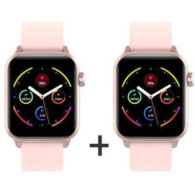 Smartomat Zvýhodněný set 1+1  Squarz 8 Pro růžová + růžová