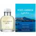Light Blue Discover Vulcano Pour Homme - EDT