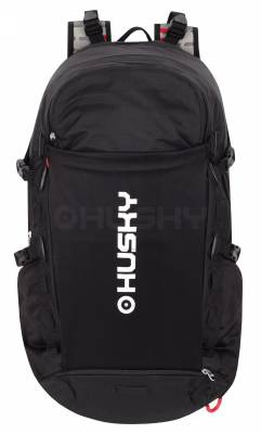 Husky Batoh Město Clever 30l černá