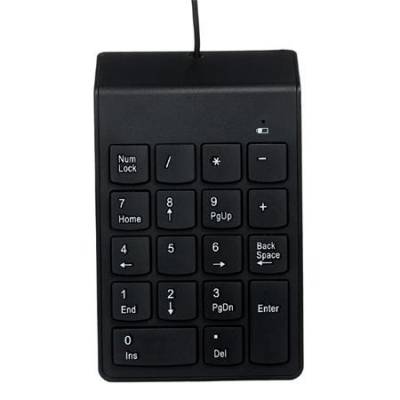 Omega Gembird Numerická klávesnice KPD-U-03, USB, černá