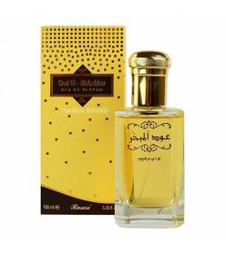 Rasasi Oud Al Mubakhar - EDP 100 ml