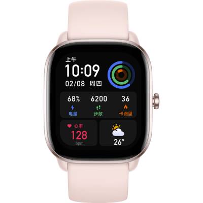 AMAZFIT GTS 4 mini pink