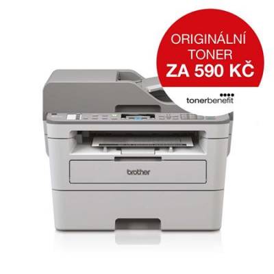 Brother MFC-B7715DW, tiskárna multifunkční laserová