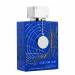 Club De Nuit Blue Iconic - EDP