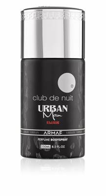 Armaf Club De Nuit Urban Man Elixir - deodorant ve spreji Objem: 250 ml